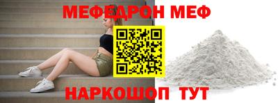 мдма Гатчина