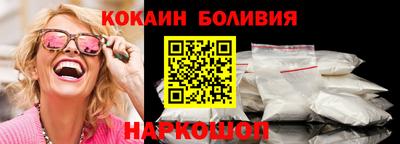 мефедрон VHQ Гагарин