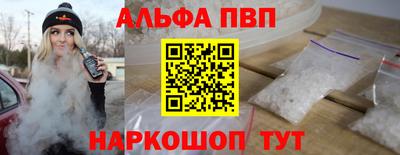 стаф Гай