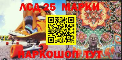 мефедрон VHQ Гагарин