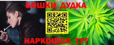 мефедрон VHQ Гагарин