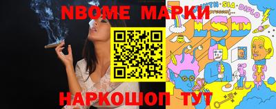мефедрон VHQ Гагарин