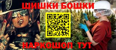 мефедрон VHQ Гагарин