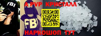 мдма Гатчина