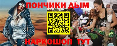 мефедрон VHQ Гагарин