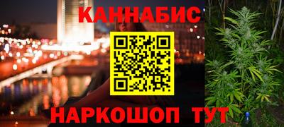 мдма Гатчина