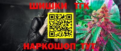мдма Гатчина