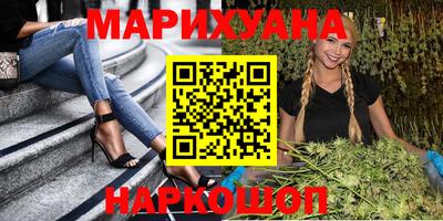 мдма Гатчина