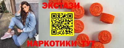 мефедрон VHQ Гагарин
