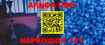 стаф Гай