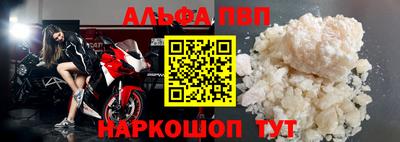 мдма Гатчина