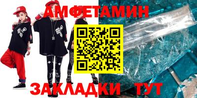 стаф Гай
