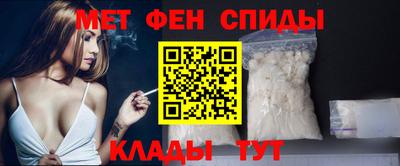 стаф Гай