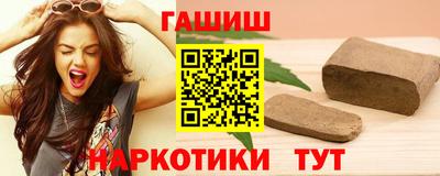 мефедрон VHQ Гагарин