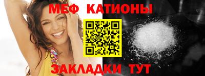 стаф Гай