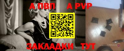 мдма Гатчина